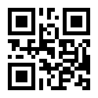 QR-Code zur Buchseite 9783946446125