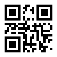 QR-Code zur Buchseite 9783946446415