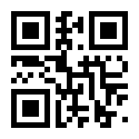 QR-Code zur Seite https://www.isbn.de/9783946446422