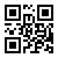 QR-Code zur Seite https://www.isbn.de/9783946446842
