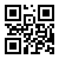 QR-Code zur Seite https://www.isbn.de/9783946447320