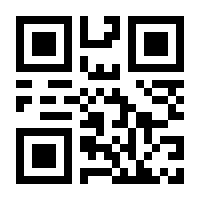 QR-Code zur Seite https://www.isbn.de/9783946482680