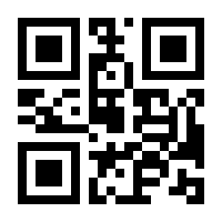 QR-Code zur Seite https://www.isbn.de/9783946482901