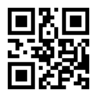 QR-Code zur Seite https://www.isbn.de/9783946482918