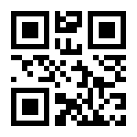 QR-Code zur Seite https://www.isbn.de/9783946484042