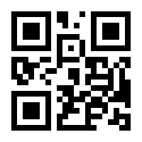 QR-Code zur Seite https://www.isbn.de/9783946484080