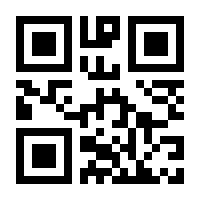 QR-Code zur Seite https://www.isbn.de/9783946484202