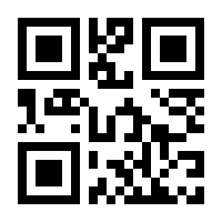 QR-Code zur Seite https://www.isbn.de/9783946484257