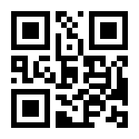QR-Code zur Seite https://www.isbn.de/9783946484264