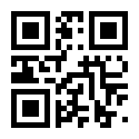 QR-Code zur Seite https://www.isbn.de/9783946484349