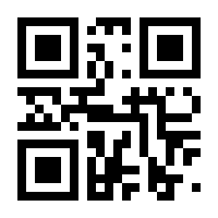 QR-Code zur Seite https://www.isbn.de/9783946484363