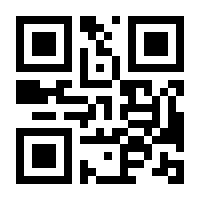 QR-Code zur Seite https://www.isbn.de/9783946484424