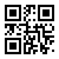 QR-Code zur Seite https://www.isbn.de/9783946484431