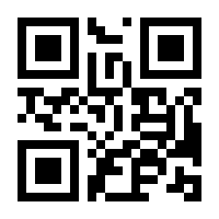 QR-Code zur Seite https://www.isbn.de/9783946484646