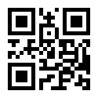QR-Code zur Seite https://www.isbn.de/9783946484820