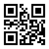 QR-Code zur Seite https://www.isbn.de/9783946489061