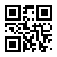 QR-Code zur Seite https://www.isbn.de/9783946494164