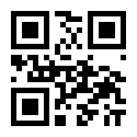 QR-Code zur Seite https://www.isbn.de/9783946498087