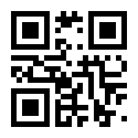QR-Code zur Seite https://www.isbn.de/9783946498094