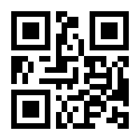 QR-Code zur Seite https://www.isbn.de/9783946499299