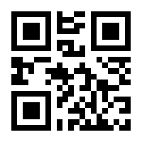 QR-Code zur Buchseite 9783946503163