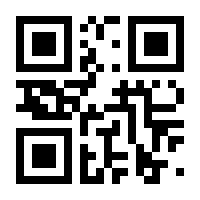 QR-Code zur Buchseite 9783946503170