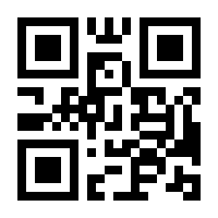 QR-Code zur Seite https://www.isbn.de/9783946503521