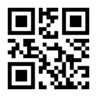 QR-Code zur Seite https://www.isbn.de/9783946504399