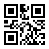 QR-Code zur Seite https://www.isbn.de/9783946527206