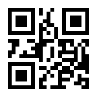 QR-Code zur Buchseite 9783946527435