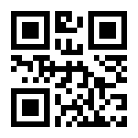 QR-Code zur Seite https://www.isbn.de/9783946527442