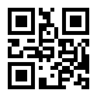 QR-Code zur Seite https://www.isbn.de/9783946527541