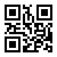 QR-Code zur Seite https://www.isbn.de/9783946527596