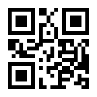 QR-Code zur Seite https://www.isbn.de/9783946534068