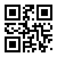 QR-Code zur Buchseite 9783946534082