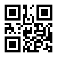 QR-Code zur Seite https://www.isbn.de/9783946534099