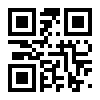 QR-Code zur Seite https://www.isbn.de/9783946534228