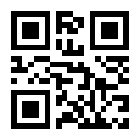 QR-Code zur Seite https://www.isbn.de/9783946537052