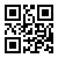 QR-Code zur Buchseite 9783946551294