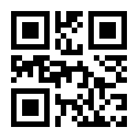 QR-Code zur Seite https://www.isbn.de/9783946554196