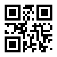 QR-Code zur Seite https://www.isbn.de/9783946554233