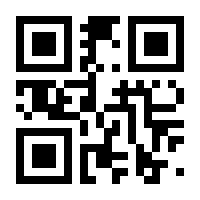 QR-Code zur Seite https://www.isbn.de/9783946554240