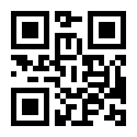 QR-Code zur Seite https://www.isbn.de/9783946558002