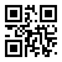 QR-Code zur Seite https://www.isbn.de/9783946558040