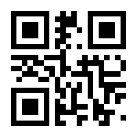 QR-Code zur Seite https://www.isbn.de/9783946558088