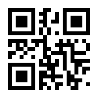 QR-Code zur Seite https://www.isbn.de/9783946566403
