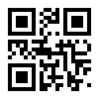 QR-Code zur Buchseite 9783946571551