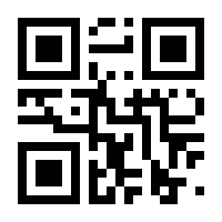 QR-Code zur Seite https://www.isbn.de/9783946581505