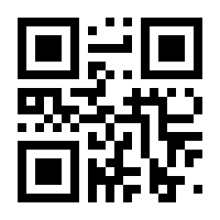 QR-Code zur Seite https://www.isbn.de/9783946582144