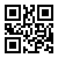 QR-Code zur Seite https://www.isbn.de/9783946582199